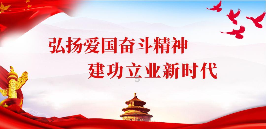 河洛群侠传