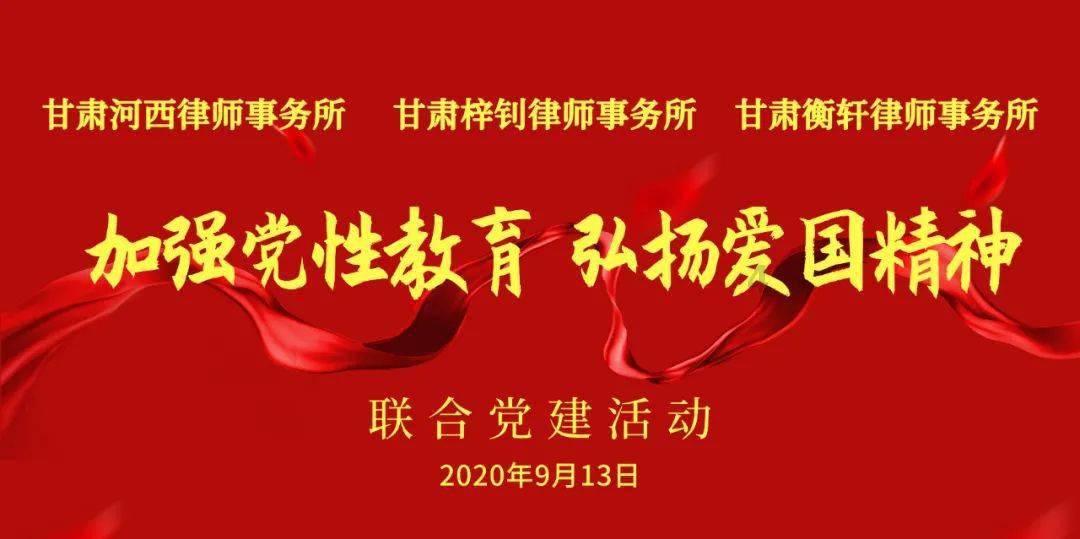 茜杰和莉斯大改造