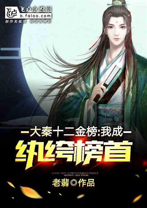 医保改革个人到底吃没吃亏？