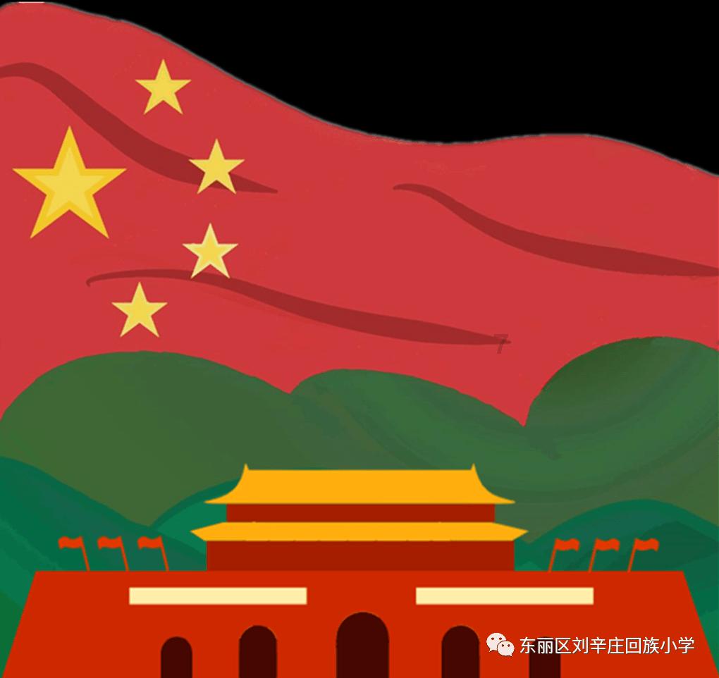 公主的阅读区
