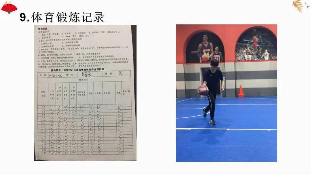 妙鸭相机app下载官网